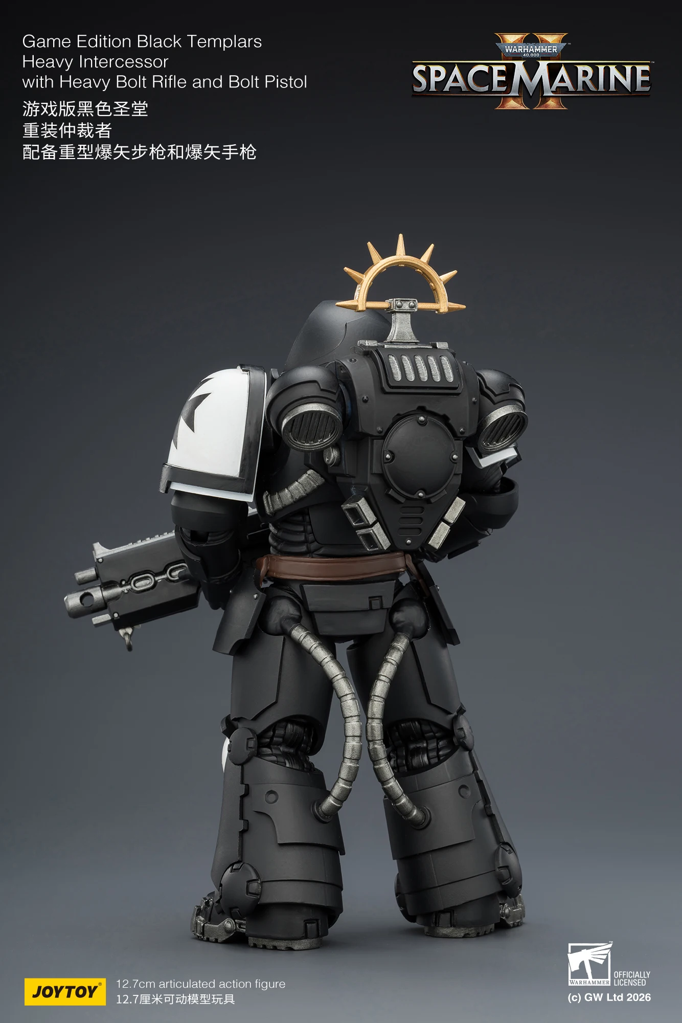 JOYTOY Warhammer 40,000 1/18 Action Figures Game Edition Ultramarines Heavy Intercessor Space Wolves Imperial Fists