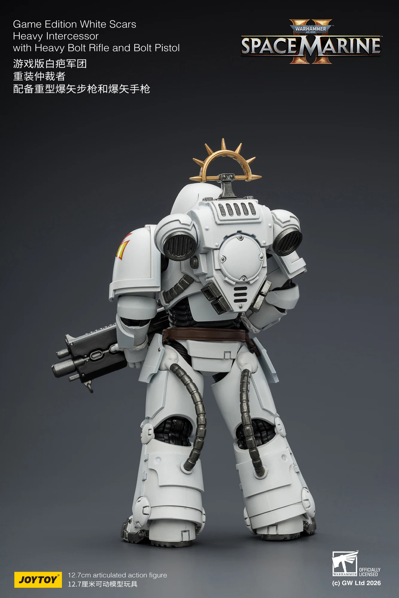 JOYTOY Warhammer 40,000 1/18 Action Figures Game Edition Ultramarines Heavy Intercessor Space Wolves Imperial Fists
