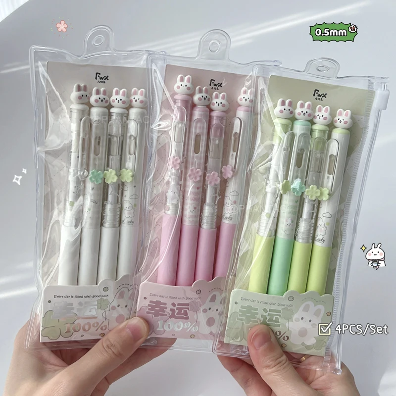 4PCS/Set Rabbit Style Gel Pen 0.5mm Quick Dry Black Pen Creative Gel Pen Set With Transparent Storage Bag Office Supplies