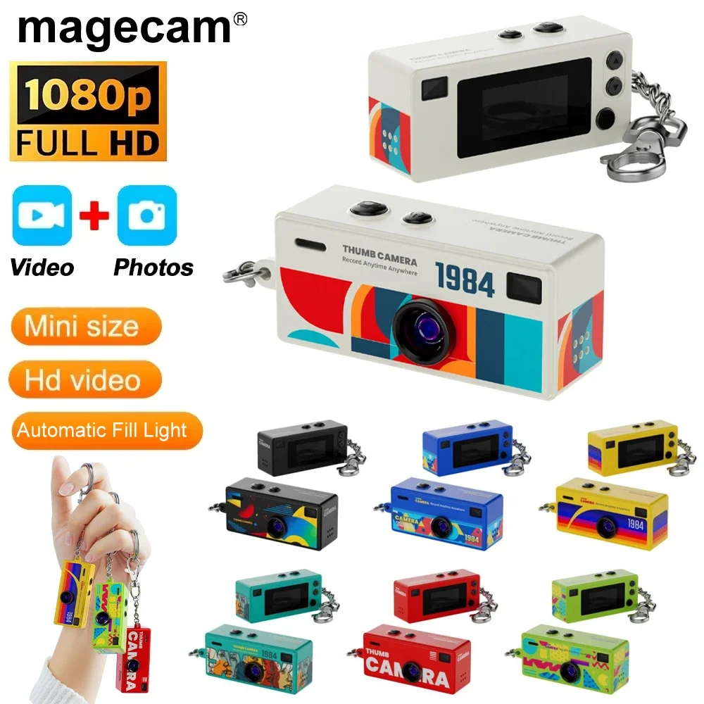 Roreta Digital Camera 0.96 Inch Keychain Camera Retro Support Memory Card 1080P Very Small Camcorder Video Recorder with Flash