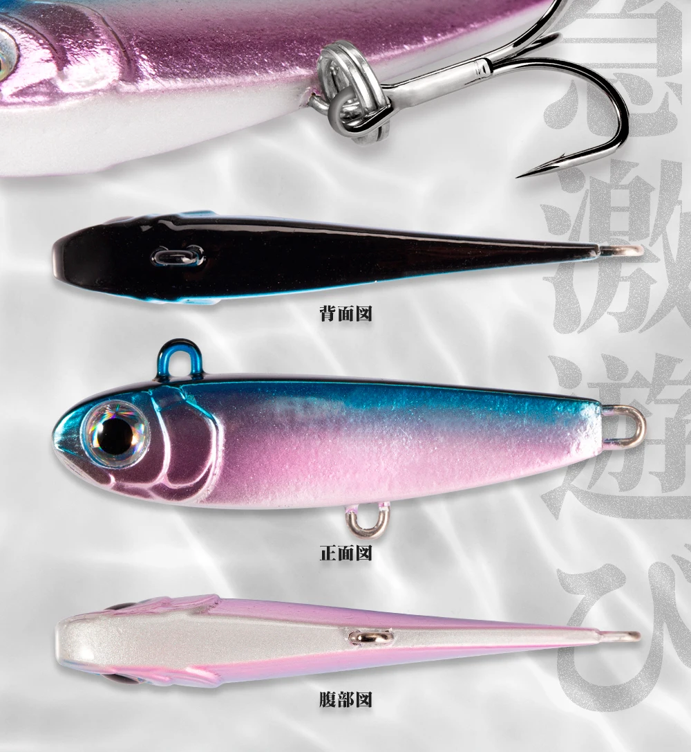 Hunthouse Violent Tail 2.0 Jigging Lure Spoon Sinking Bait Tackle Artificial 10g 18g 24g For Fishing Lure Pike Trout Tackle