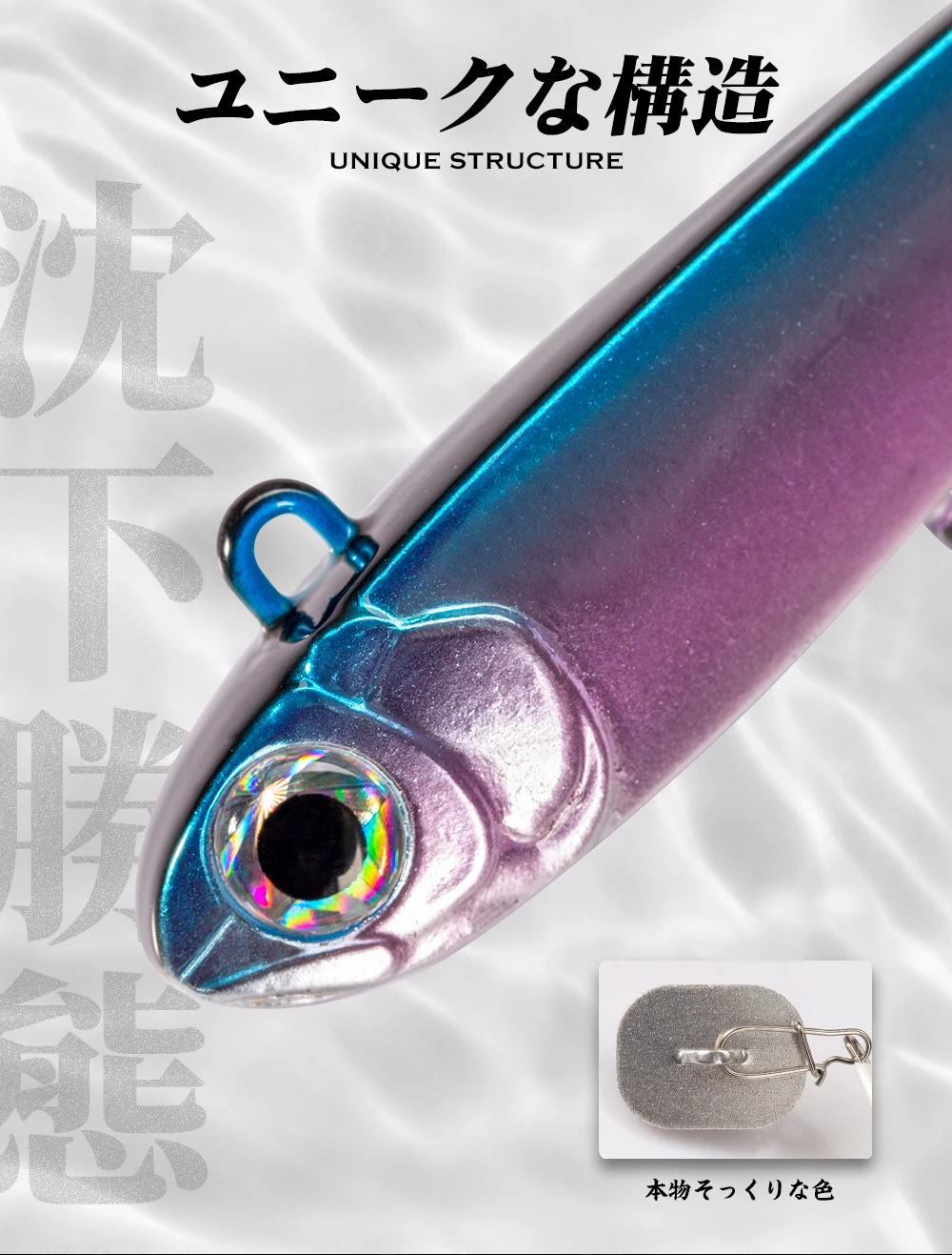 Hunthouse Violent Tail 2.0 Jigging Lure Spoon Sinking Bait Tackle Artificial 10g 18g 24g For Fishing Lure Pike Trout Tackle