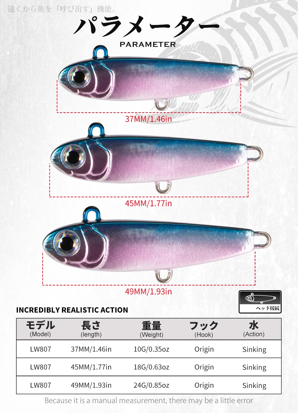 Hunthouse Violent Tail 2.0 Jigging Lure Spoon Sinking Bait Tackle Artificial 10g 18g 24g For Fishing Lure Pike Trout Tackle