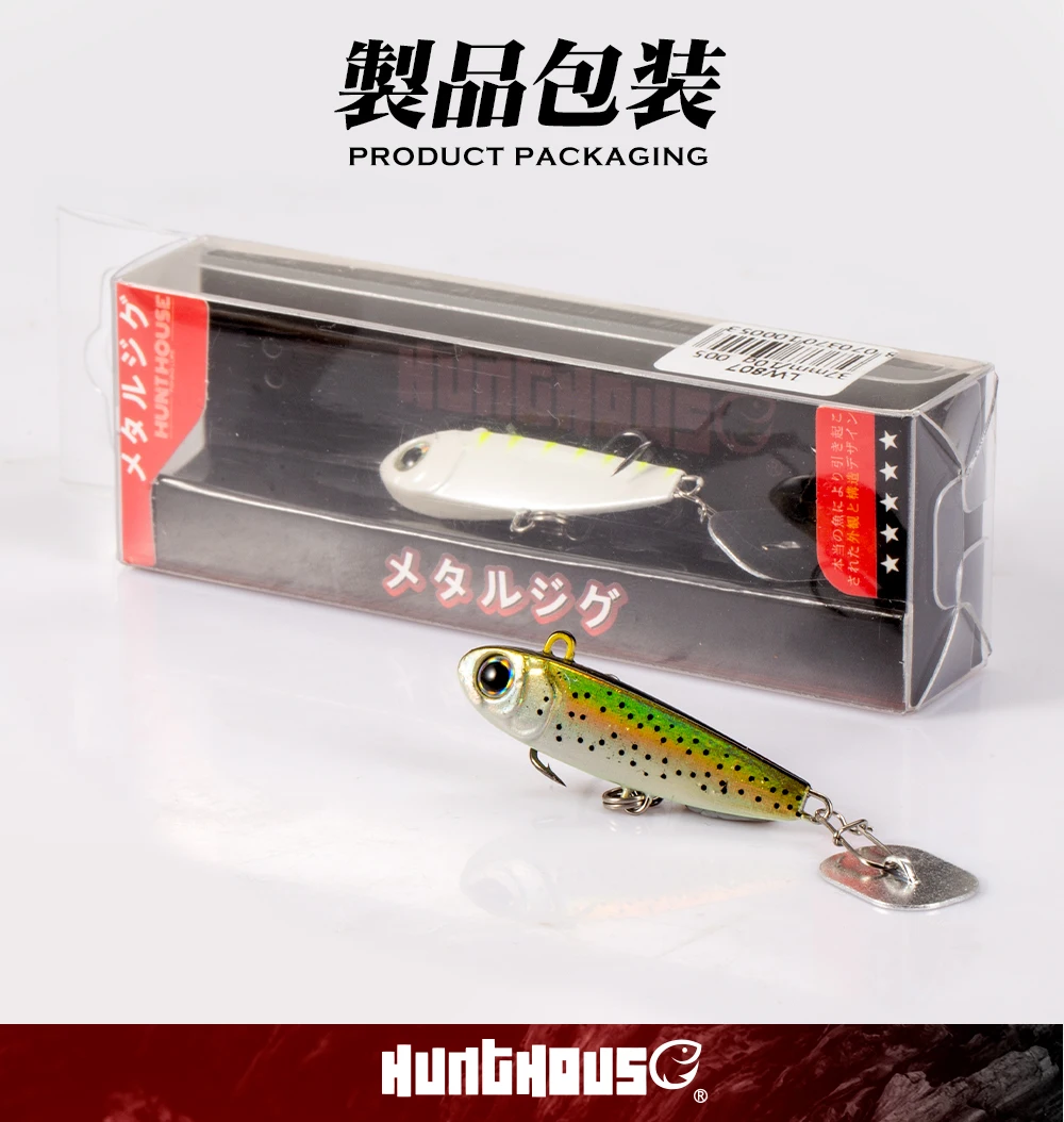 Hunthouse Violent Tail 2.0 Jigging Lure Spoon Sinking Bait Tackle Artificial 10g 18g 24g For Fishing Lure Pike Trout Tackle