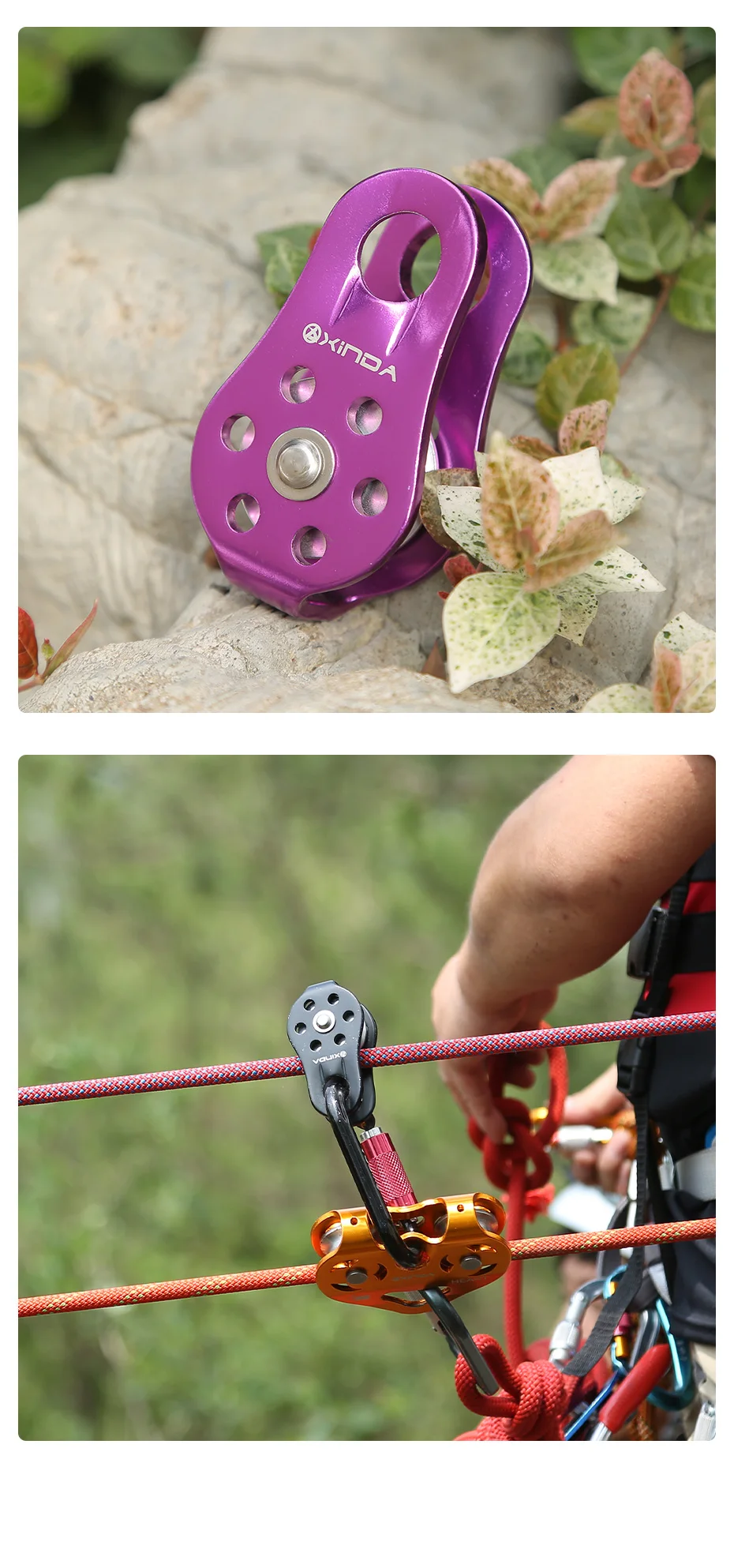 XINDA Rock Climbing Pulley Fixed Sideplate Single Sheave Pulley Outdoor Survival Tool High Altitud Traverse Hauling Gear