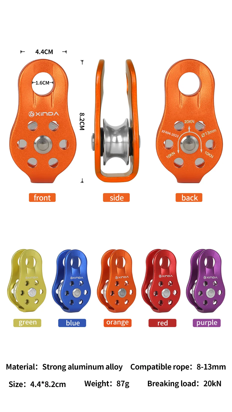 XINDA Rock Climbing Pulley Fixed Sideplate Single Sheave Pulley Outdoor Survival Tool High Altitud Traverse Hauling Gear