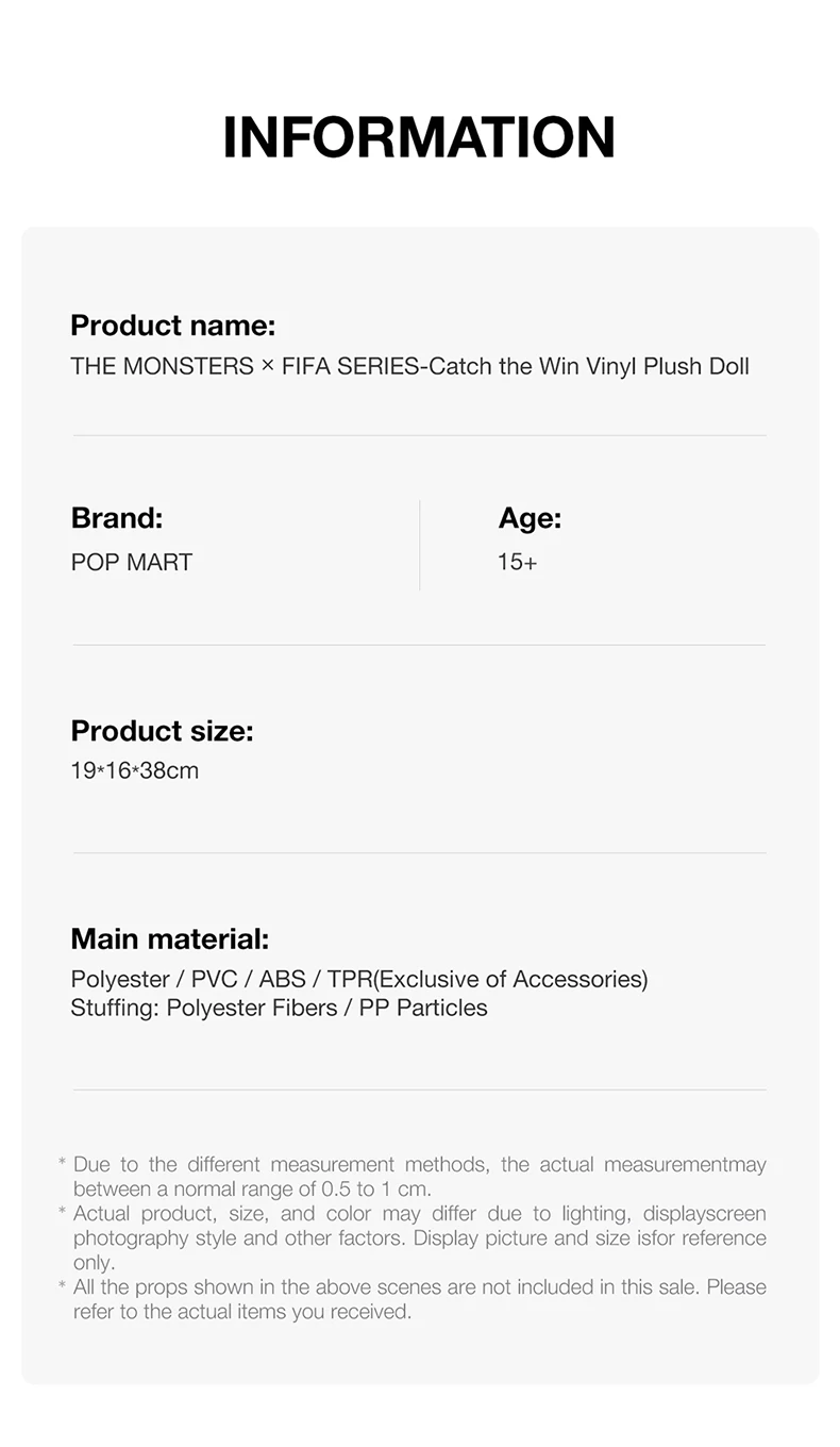 【UK】POP MART THE MONSTERS × FIFA SERIES-Catch the Win Vinyl Plush Doll Blindbox Collectable Figure Cute Gift