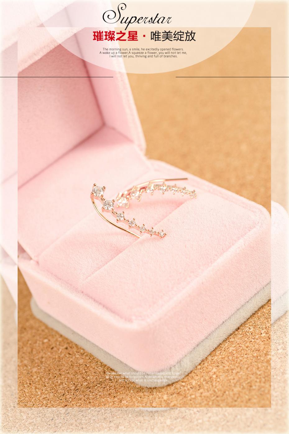Latest Fashion Super Cute Korean Designer Flash Five Square Zircon Earrings, Seven Rhinestone Star Ear Clip Jewelry