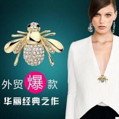 Latest Fashion Super Cute Korean Designer Flash Five Square Zircon Earrings, Seven Rhinestone Star Ear Clip Jewelry