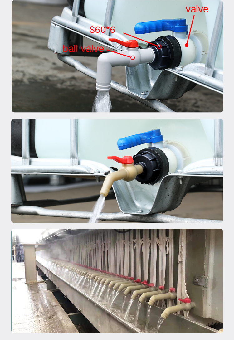IBC Tank Adapter Water Cube Valve Fittings Garden Irrigation Connector Easy Use Hose Switch Faucets High Quality