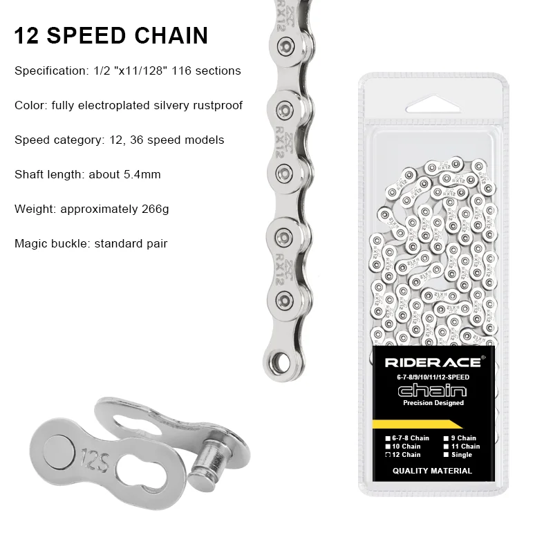 RIDERACE Bicycle Chain 116L 8 9 10 11 12 Speed Silver Ultralight Mountain Road Bike Chain For 24/27/30 Variable Speed Chain