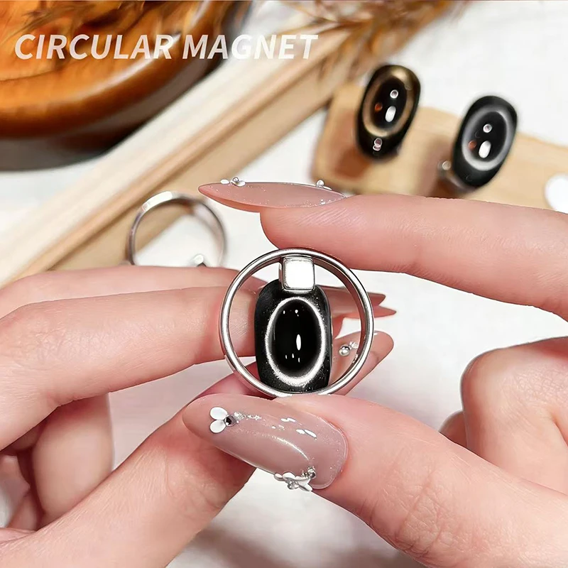 Black Hole Shape Cat Eye Nail Art Magnet Suck Hollow Cat Eye Nail Art Effect Magnet Ring for Magnetic Gel Polish Manicure Tools