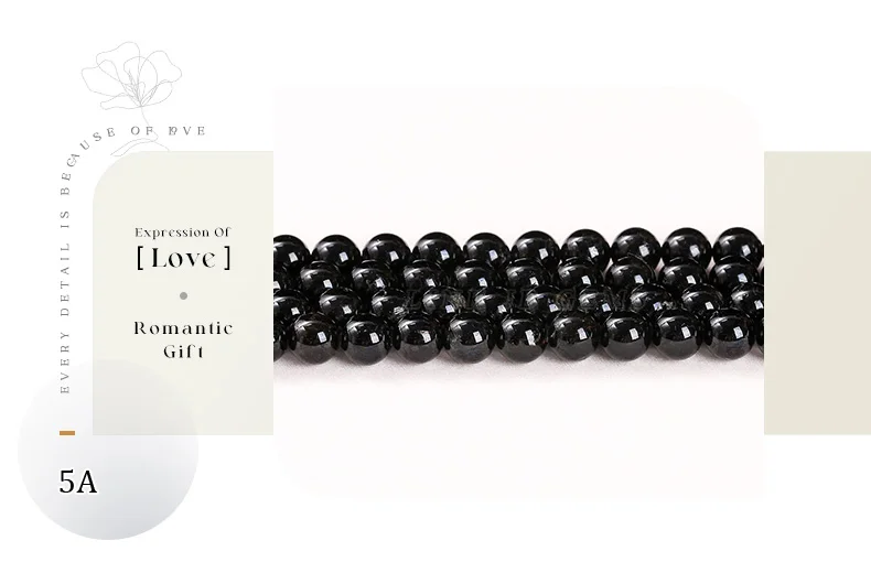 Natural Stone Bead Black Tourmaline Round Loose Spacer Gemstone 4 6 8 10 12mm For Jewelry Making Diy Bracelet Necklace Accessory