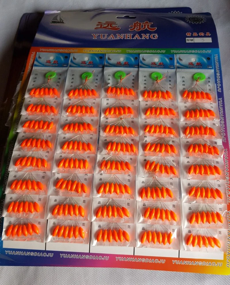 120pcs (20packs) Seven-star Float Carp Fishing Float Fishing Buoys Large Medium Small Size Freshwater fishing Corks B558