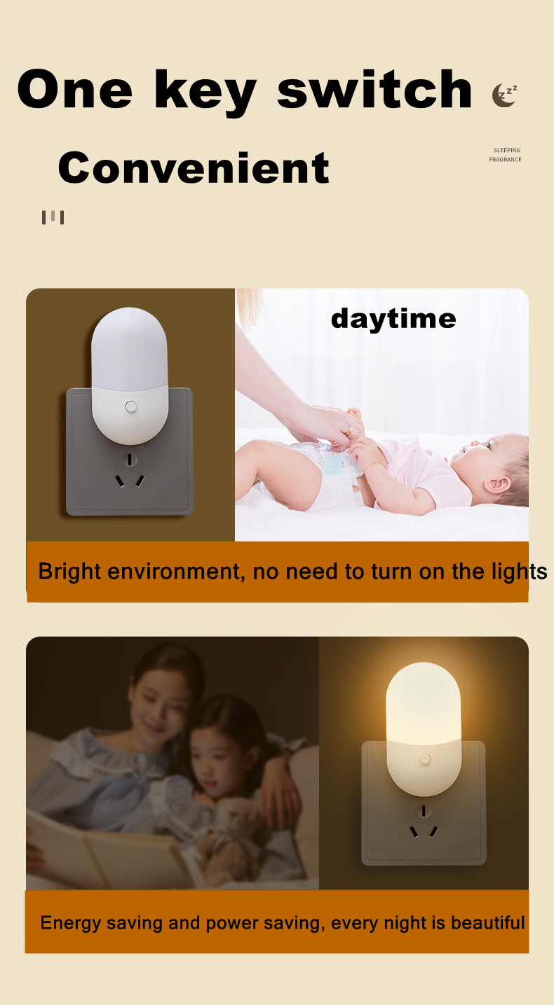 Bedside Lamp Night Light EU US Plug LED Night Light AC220V Bedroom Lamp Gift for Children Cute Night Lamp for Corridor WC