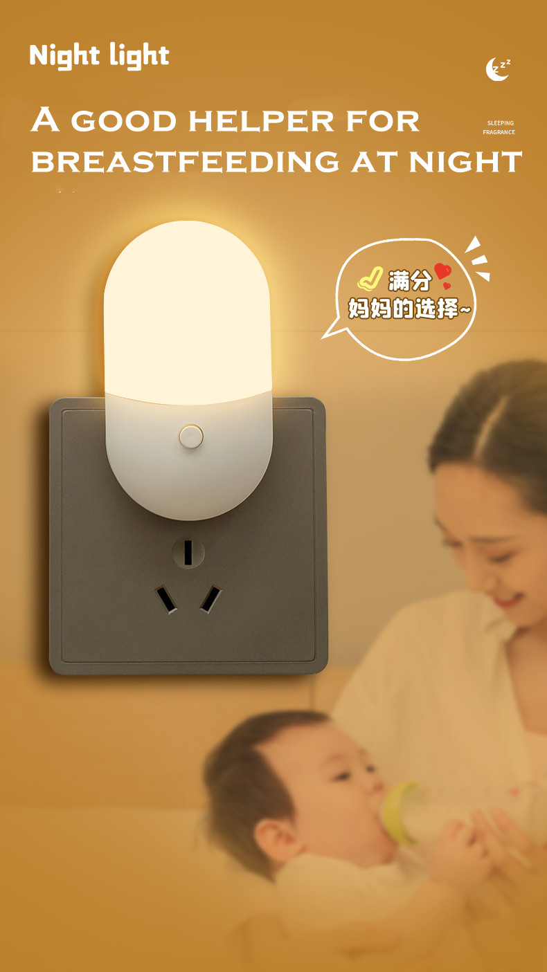 Bedside Lamp Night Light EU US Plug LED Night Light AC220V Bedroom Lamp Gift for Children Cute Night Lamp for Corridor WC