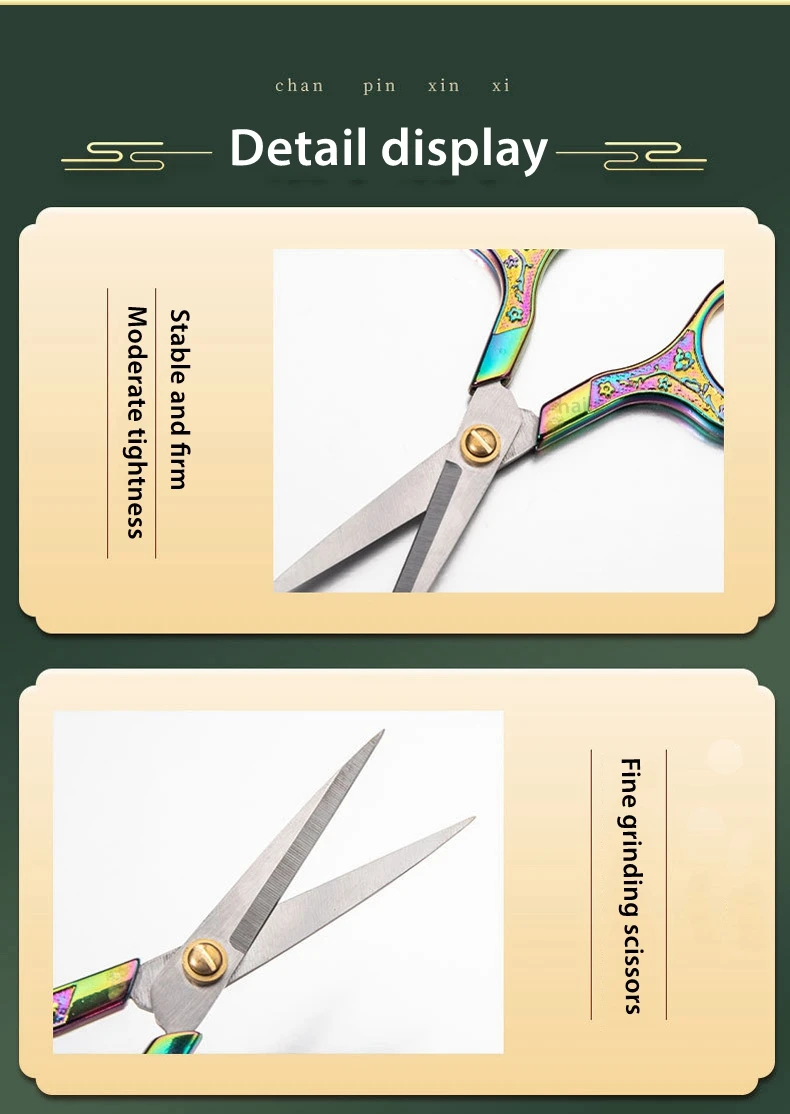 1/3Pcs Stainless Steel Vintage Scissors Sewing Fabric Cutter Embroidery Tailor Thread Scissor Tools for Sewing Shears Small