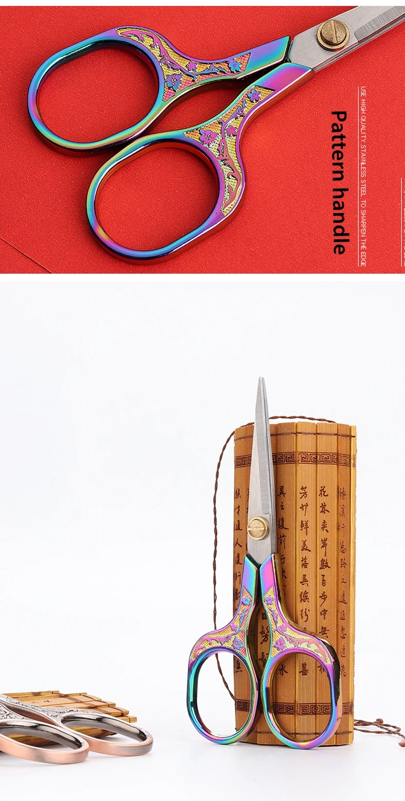 1/3Pcs Stainless Steel Vintage Scissors Sewing Fabric Cutter Embroidery Tailor Thread Scissor Tools for Sewing Shears Small