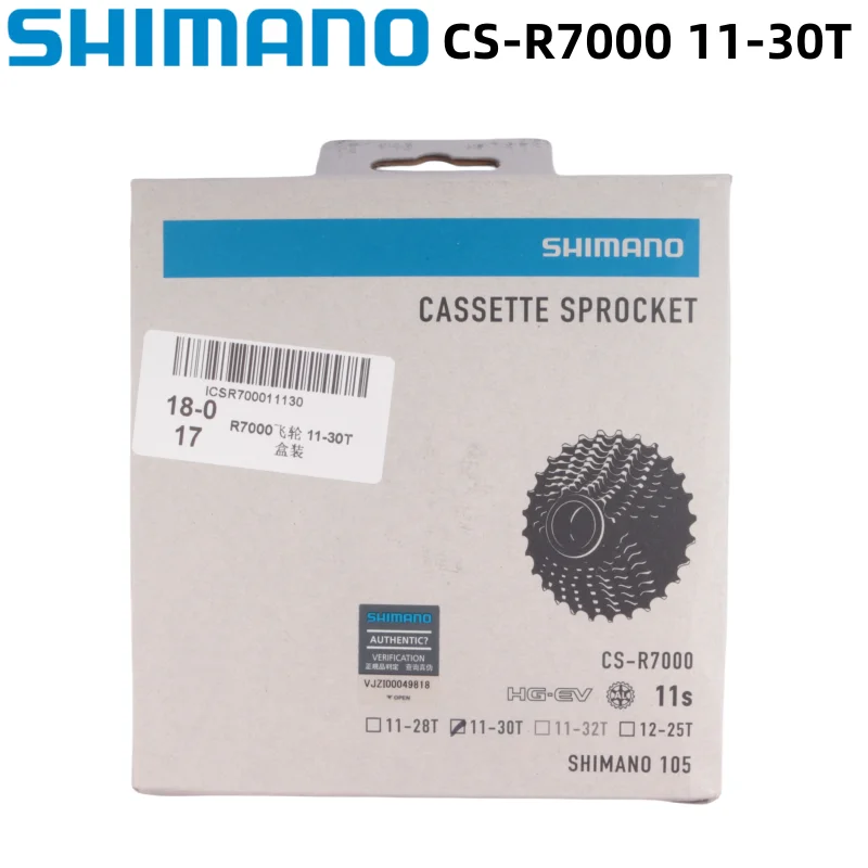 Shimano Ultegra R8000 105 R7000 11 Speed Road Bike Bicycle Cassette CS-R8000 11-25t 11-28t 11-30t 11-32t 11-34t 12-25t K7