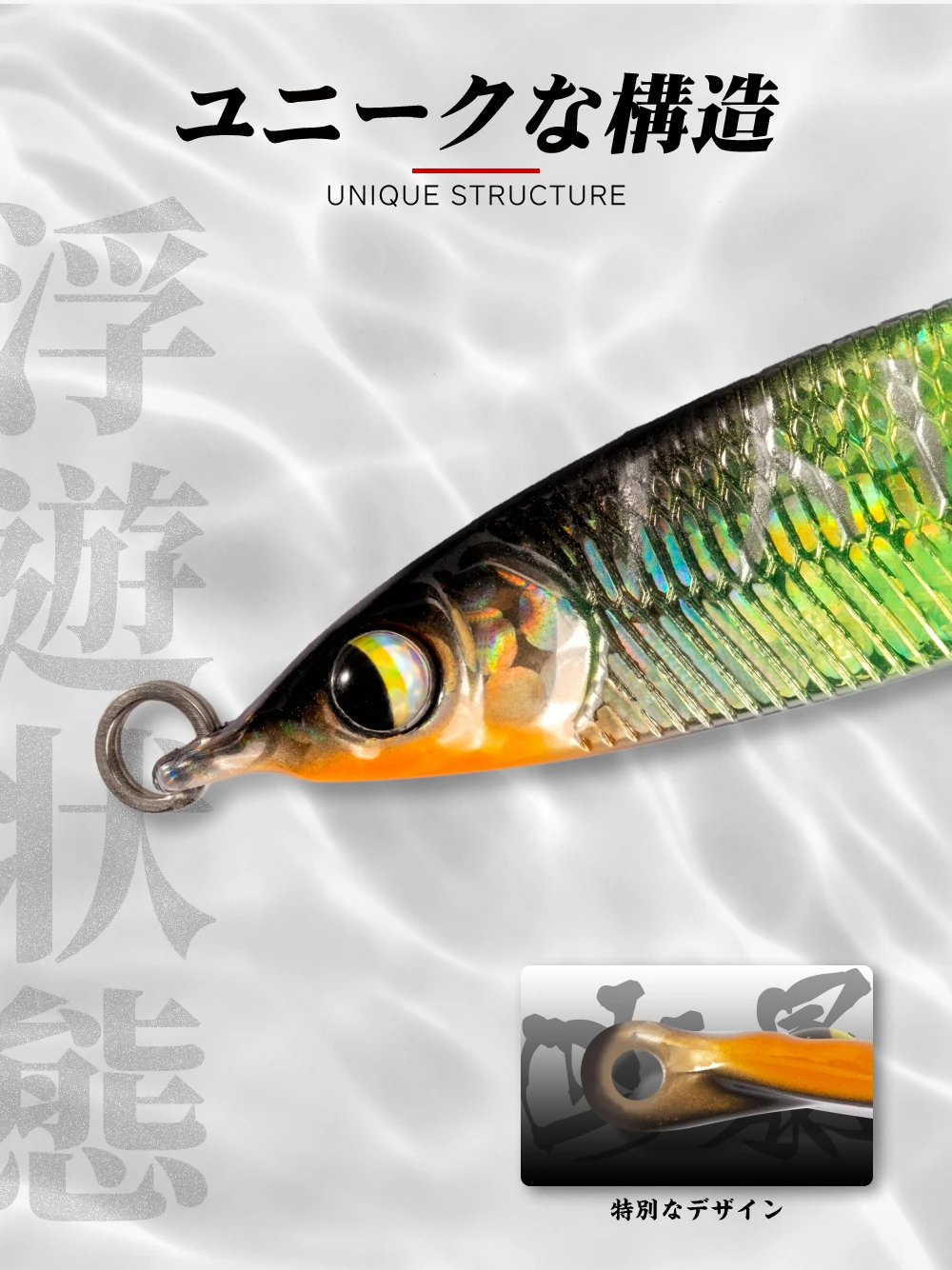 Hunthouse 2.1/3.4/4.9g Sinking Spoon Fishing Lure Trout Lure Small Metal Bait Rolling Spoons For Fishing Bass Trout Fish Tackle