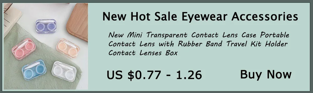 1PC contact lens case square travel portable solid color lens cover container holder storage soaking box fashion accessories