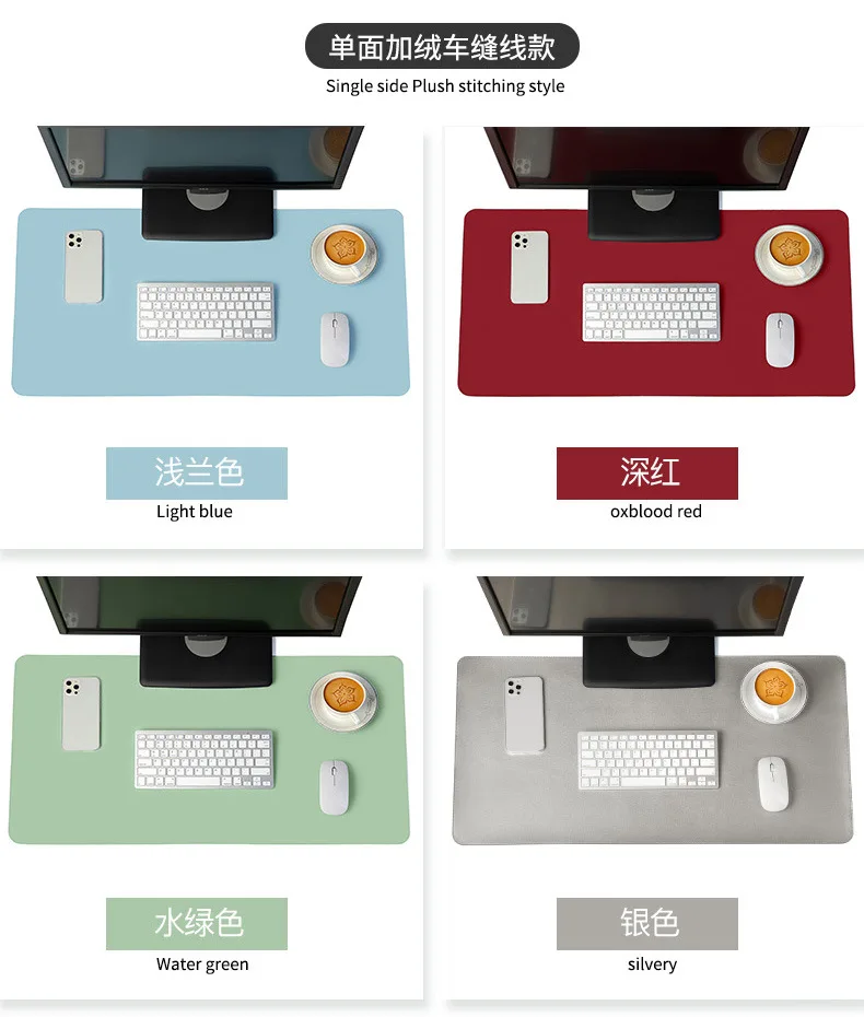 White Mousepad Portable Mouse Pad Large Gaming Waterproof Non-Slip PU Suede Desk Mat Computer Keyboard Desk Pad Mats