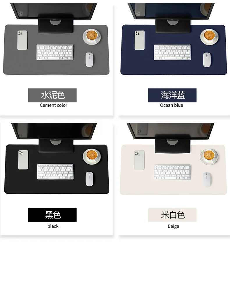 White Mousepad Portable Mouse Pad Large Gaming Waterproof Non-Slip PU Suede Desk Mat Computer Keyboard Desk Pad Mats