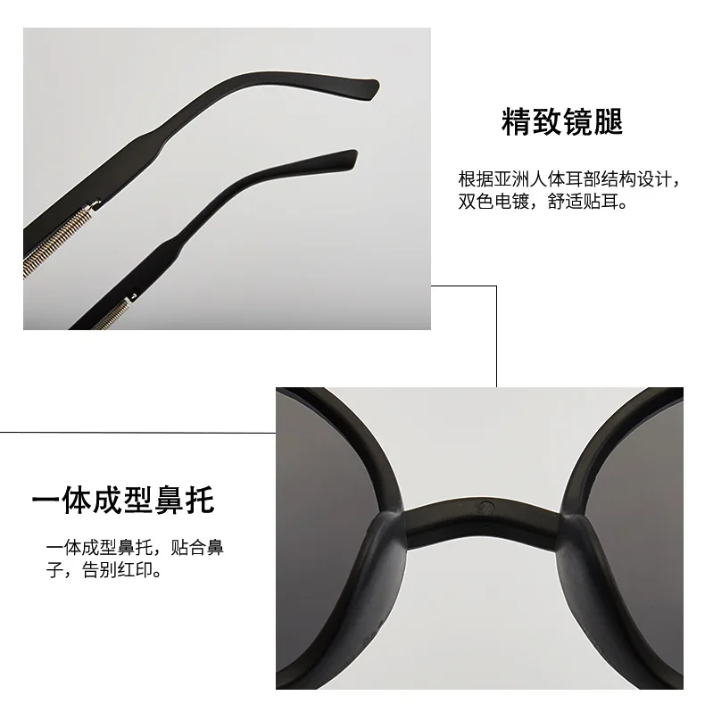 Classic Gothic Steampunk Sunglasses Luxury Brand Designer High Quality Men Women Retro Round Pc Frame Sunglasses For female male