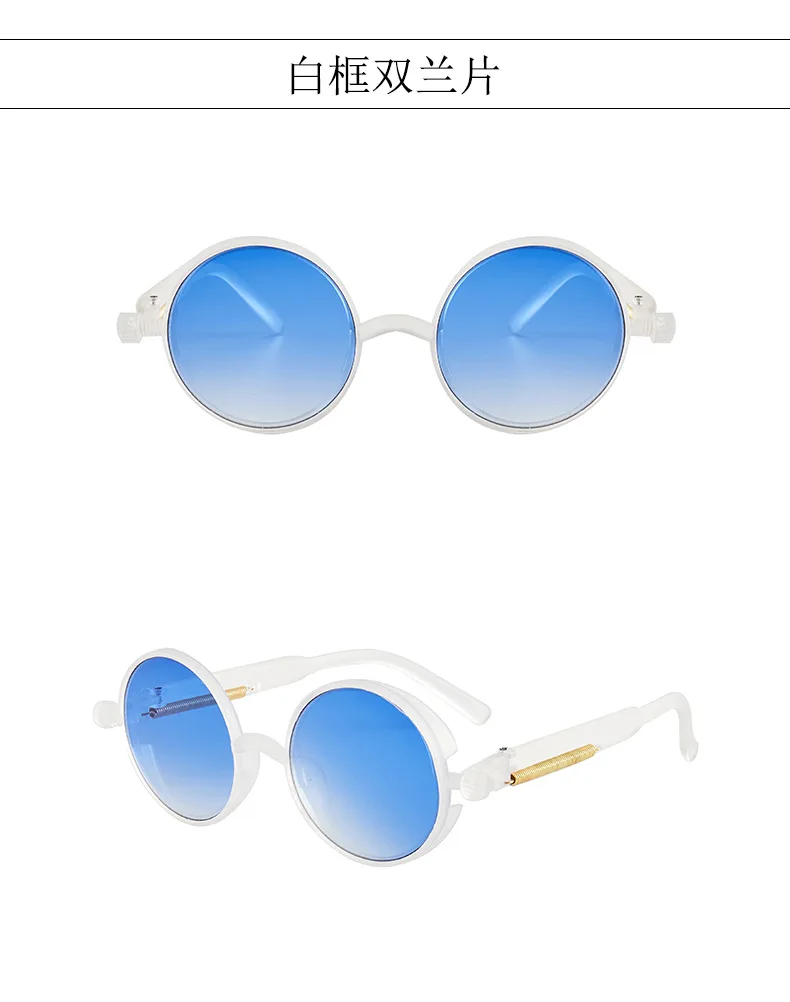 Classic Gothic Steampunk Sunglasses Luxury Brand Designer High Quality Men Women Retro Round Pc Frame Sunglasses For female male