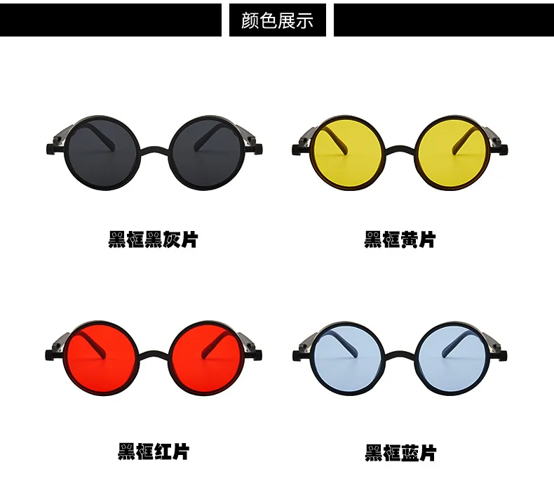 Classic Gothic Steampunk Sunglasses Luxury Brand Designer High Quality Men Women Retro Round Pc Frame Sunglasses For female male