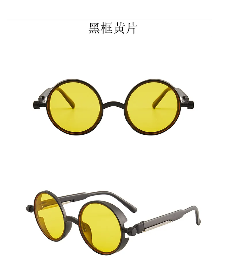 Classic Gothic Steampunk Sunglasses Luxury Brand Designer High Quality Men Women Retro Round Pc Frame Sunglasses For female male