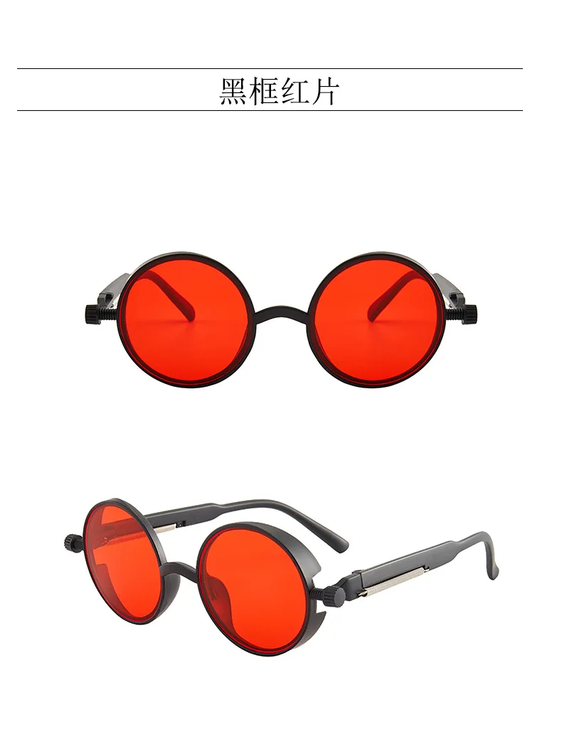 Classic Gothic Steampunk Sunglasses Luxury Brand Designer High Quality Men Women Retro Round Pc Frame Sunglasses For female male