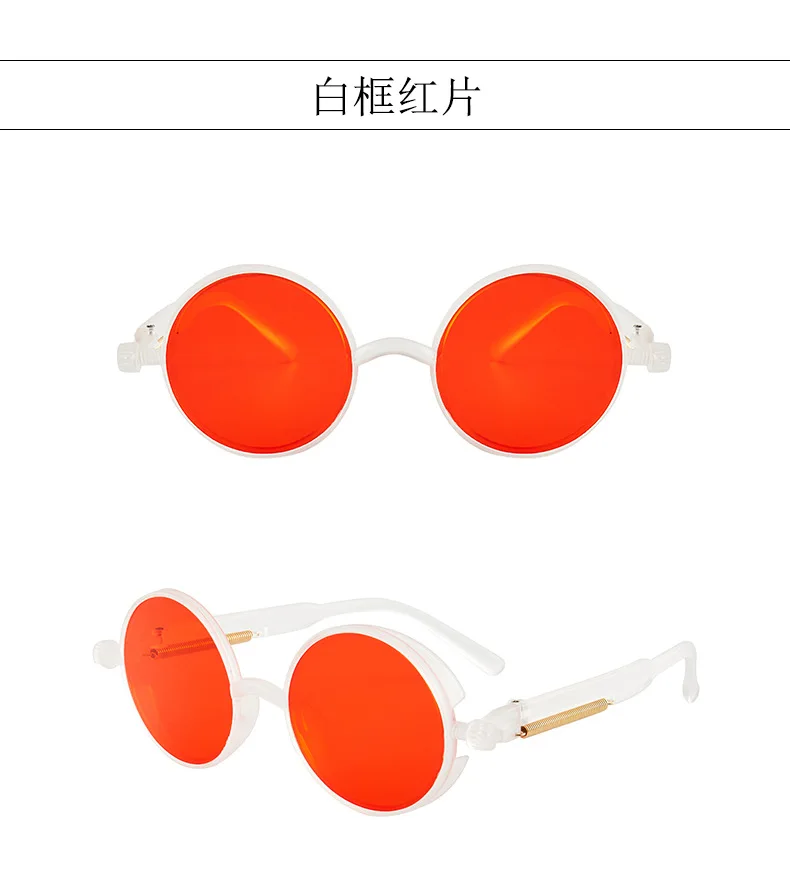 Classic Gothic Steampunk Sunglasses Luxury Brand Designer High Quality Men Women Retro Round Pc Frame Sunglasses For female male