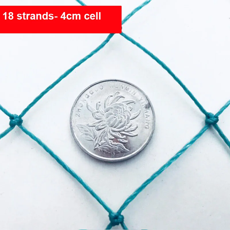 Solid Anti Bird Netting Garden Net and Crops Protective Fencing Mesh Anti Bird Deer Cat Dog Chicken Net Fishing Net Poultry Net