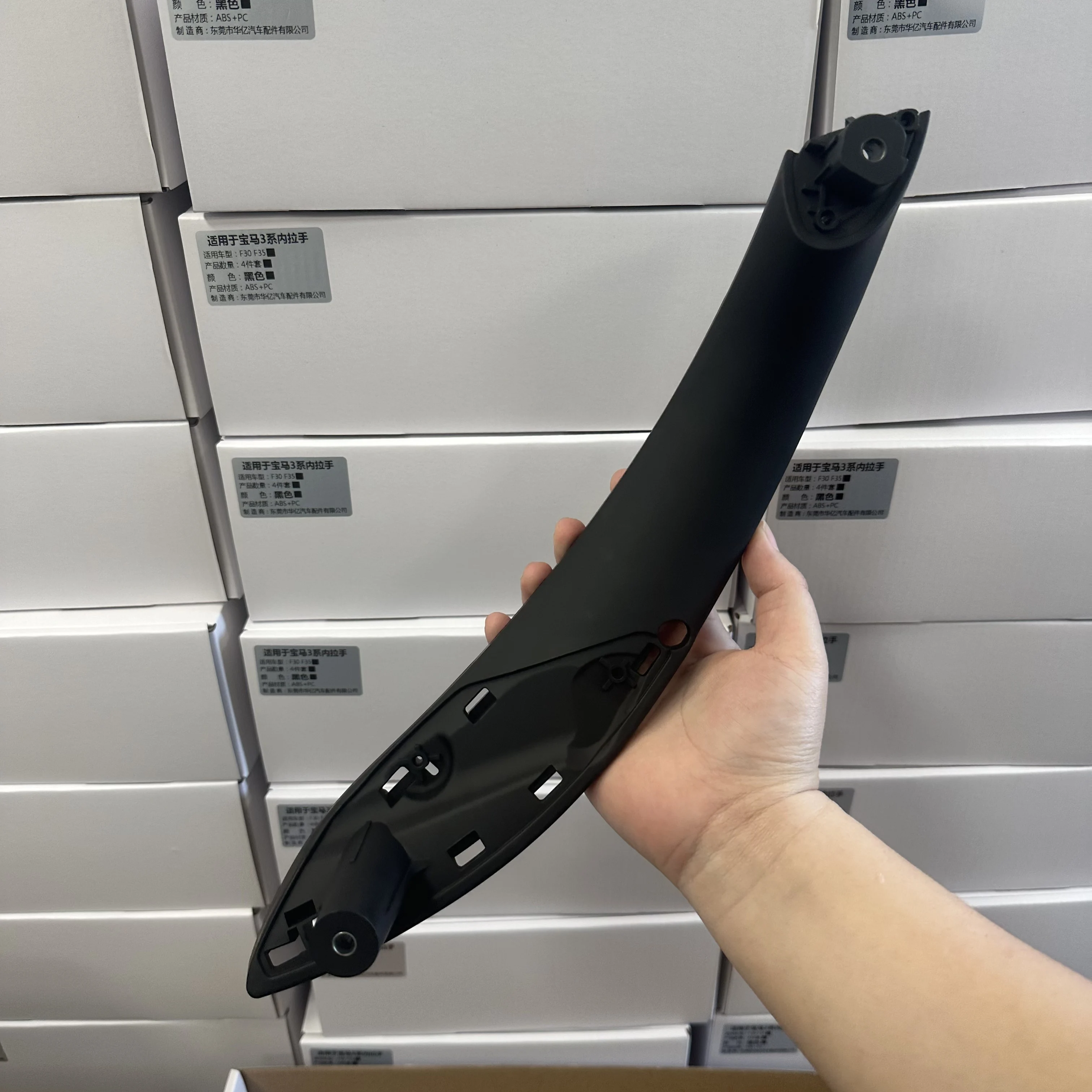 RHD LHD Carbon Fiber Car Inner Door Pull Handle Trim Cover for BMW 3 4 Series F30 F31 F32 F33 F34 F35 F36 F80 F82 F83 2013-2018