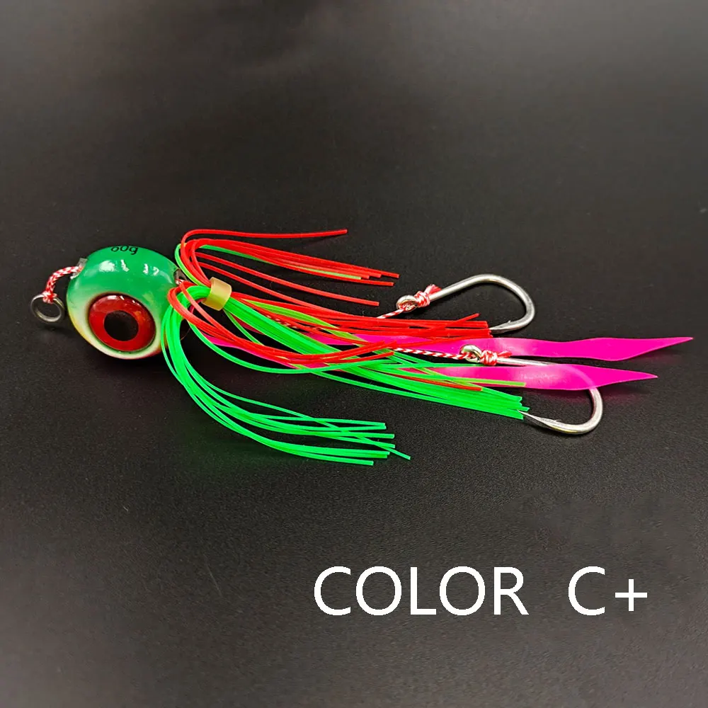 60g/80g/100g/ Metal Tenya Madai  Kabura Jig  deep sea slow jig head with skirt  lead lureluminous  Fishing Bait  inchiku