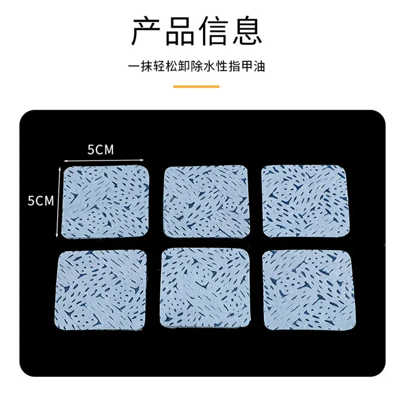 200PCS Pink/White Eyelash Glue Remover Wipe Lint-Free Cotton Wipes Glue Bottle Mouth Cleaning Paper Cleaner Pads with Box