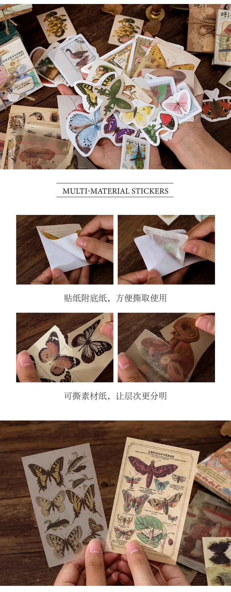 60pcs/1lot Kawaii Stationery Stickers Retro Memory Room Series Junk Journal Diary Decorative Mobile Stickers Scrapbooking DIY