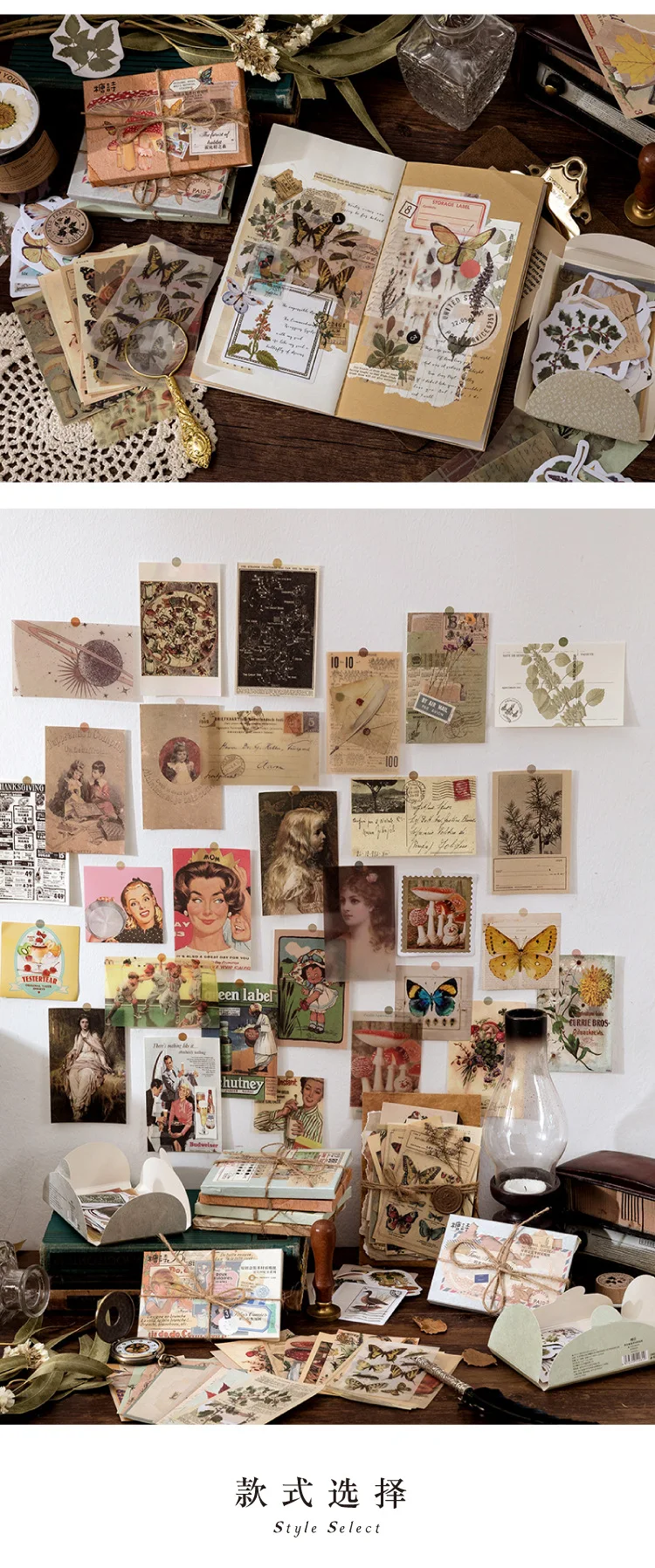 60pcs/1lot Kawaii Stationery Stickers Retro Memory Room Series Junk Journal Diary Decorative Mobile Stickers Scrapbooking DIY