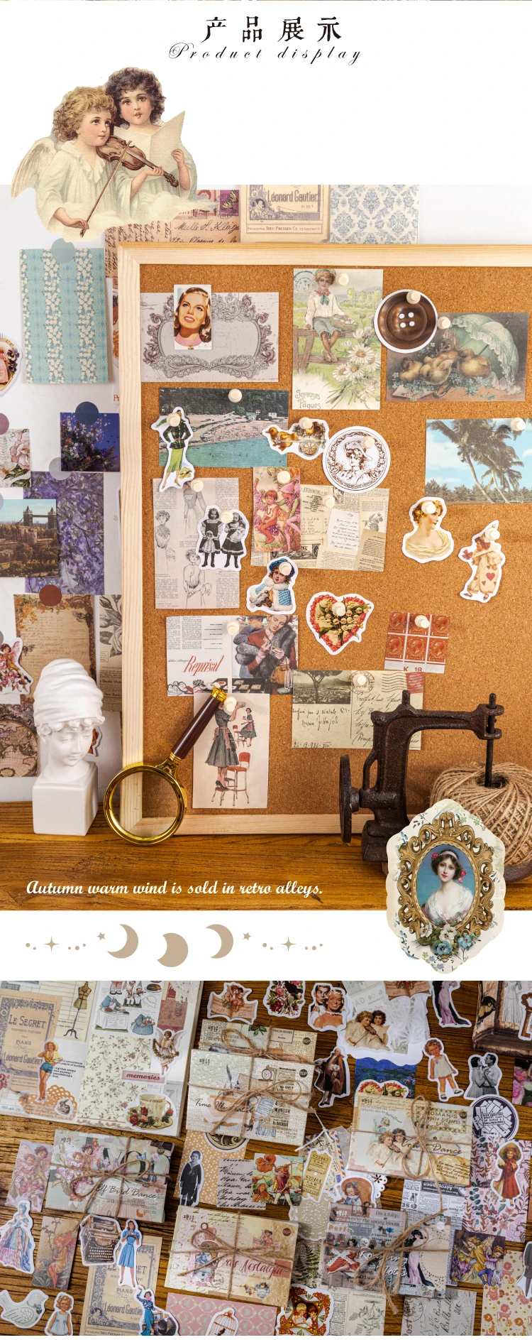 60pcs/1lot Kawaii Stationery Stickers Retro Memory Room Series Junk Journal Diary Decorative Mobile Stickers Scrapbooking DIY