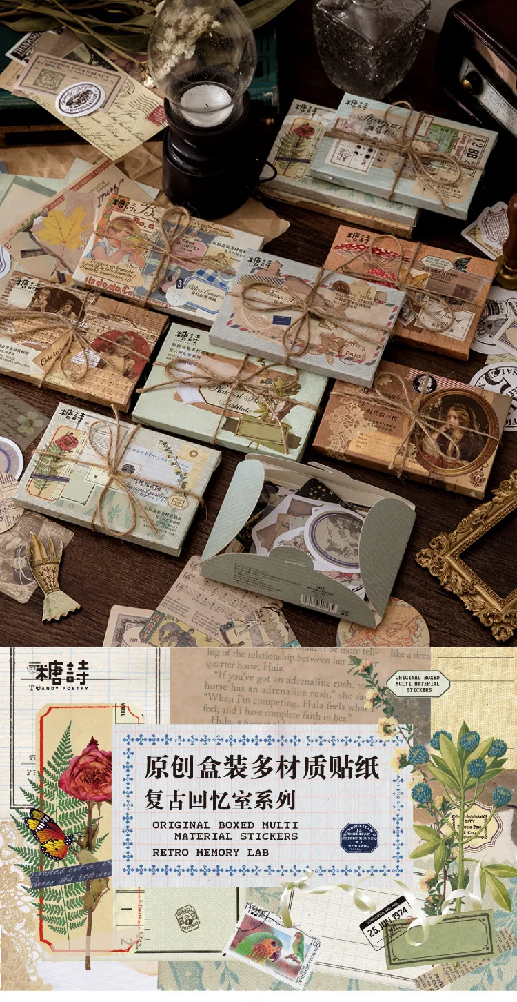 60pcs/1lot Kawaii Stationery Stickers Retro Memory Room Series Junk Journal Diary Decorative Mobile Stickers Scrapbooking DIY