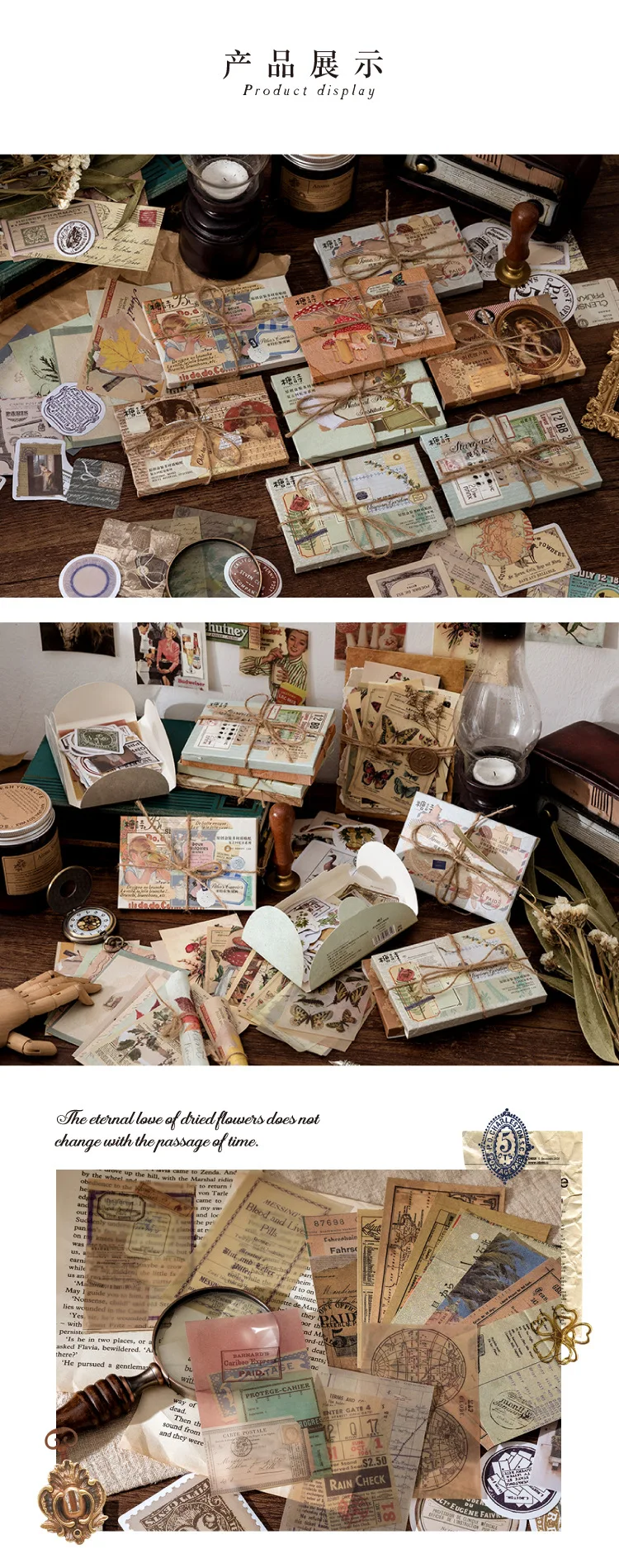 60pcs/1lot Kawaii Stationery Stickers Retro Memory Room Series Junk Journal Diary Decorative Mobile Stickers Scrapbooking DIY