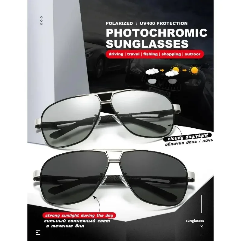 1PC Top Aluminum Magnesium Square Polarized Photochromic Sunglasses Men Sun Glasses Safety Driving Oculos De Sol Masculino