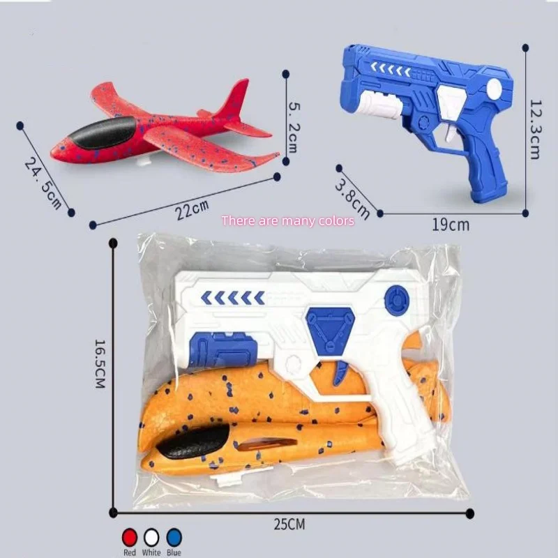 Foam Plane Gun Launcher Popular Outdoor Toy Boy Sports Catapult Game Emotional Interactive Girl Birthday Christmas Gift