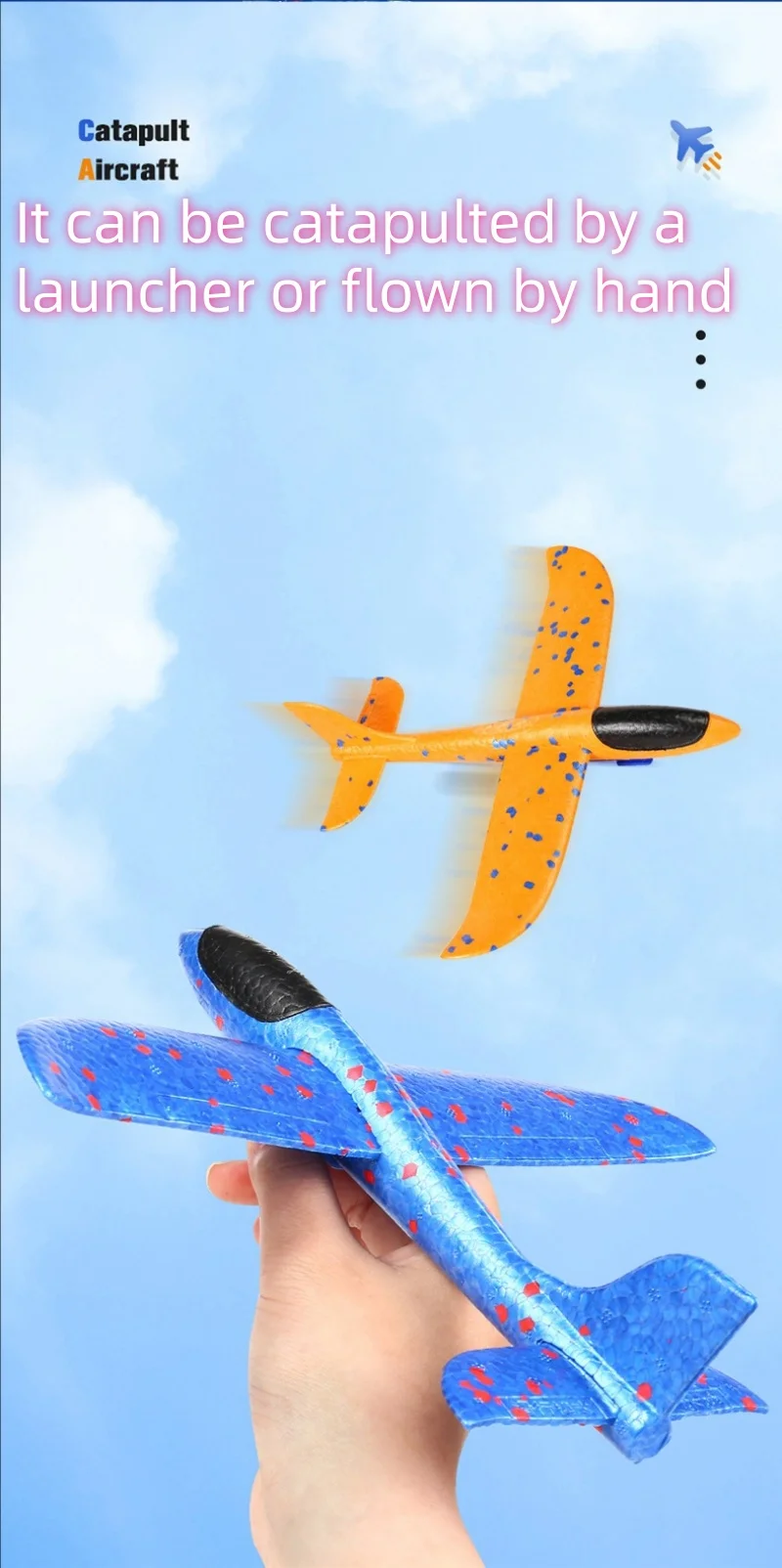 Foam Plane Gun Launcher Popular Outdoor Toy Boy Sports Catapult Game Emotional Interactive Girl Birthday Christmas Gift