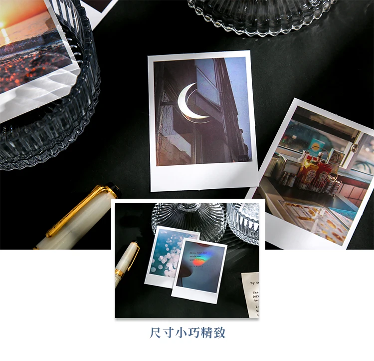 30pcs Beautiful Galaxy Stickers Moon Forest Sunsets Stickers aesthetic Scrapbooking Accessories Decoration Labels