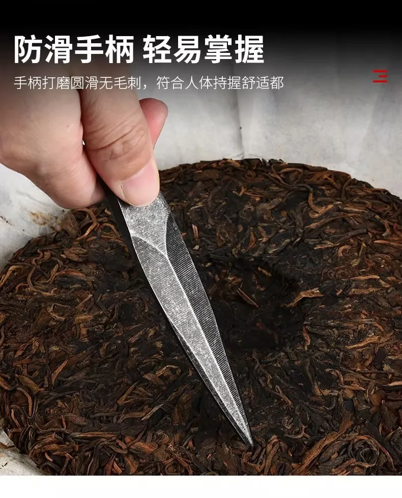 High-quality handmade tea knife, tea needle, tea cone, steel tea needle, black tea cake, pu'er tea set accessories