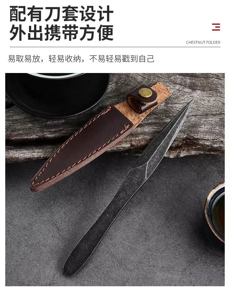High-quality handmade tea knife, tea needle, tea cone, steel tea needle, black tea cake, pu'er tea set accessories