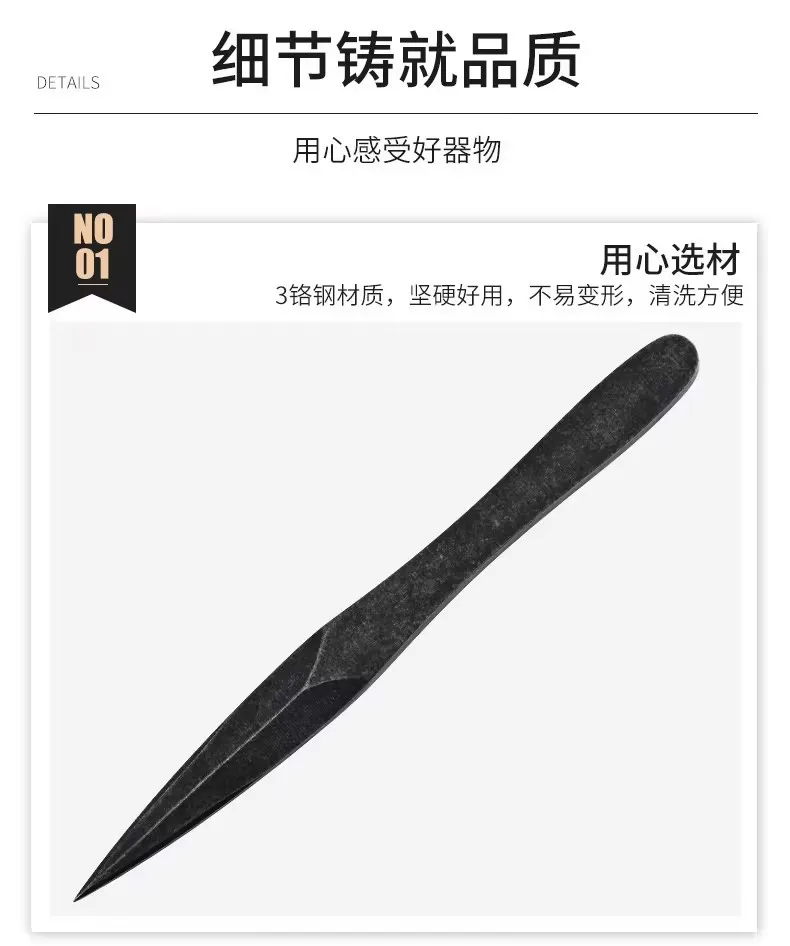 High-quality handmade tea knife, tea needle, tea cone, steel tea needle, black tea cake, pu'er tea set accessories