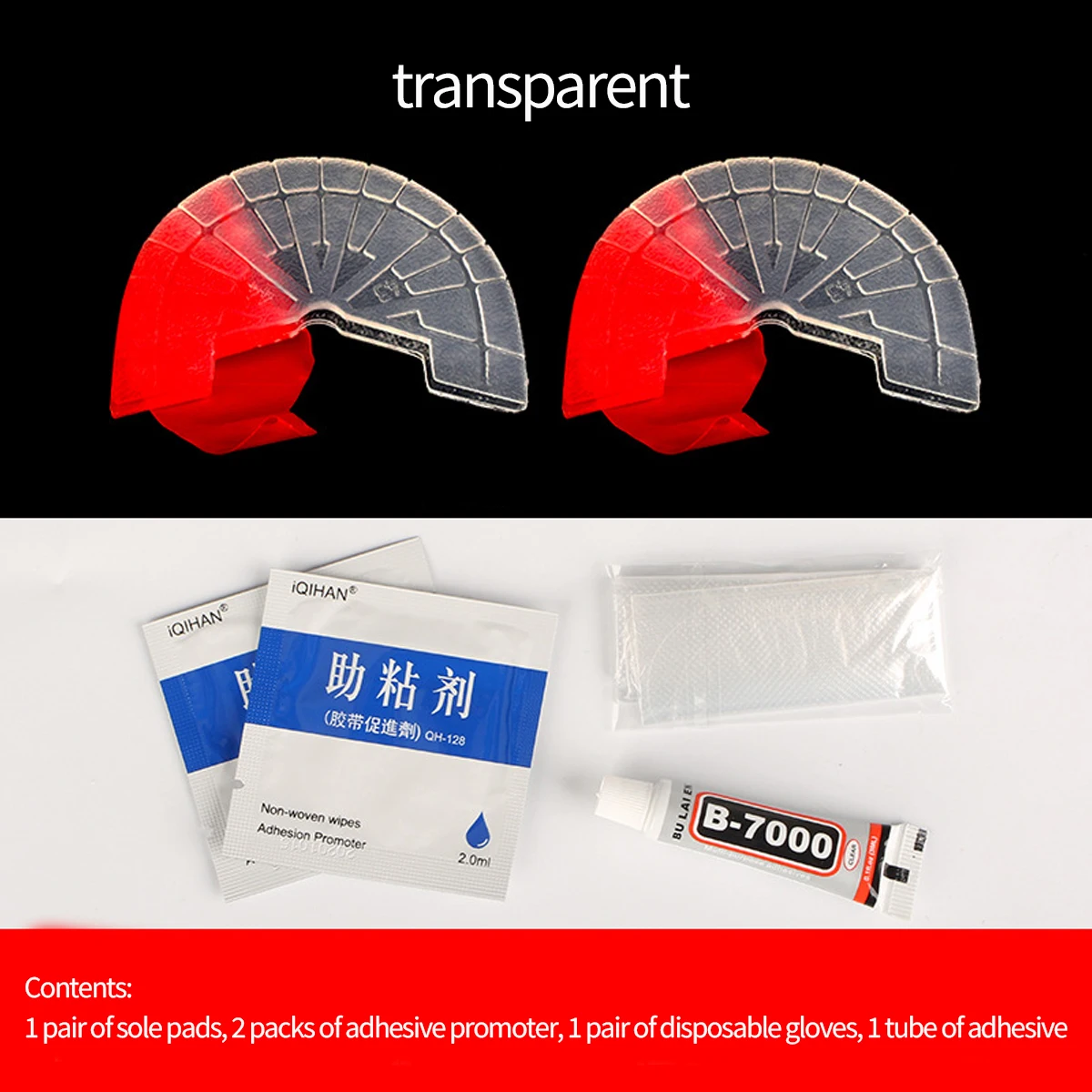 Self-Adhesive Anti-Slip Sole Protectors Heel Repair Plates Wear-Resistant Shoe Bottom Pads for Men and Women